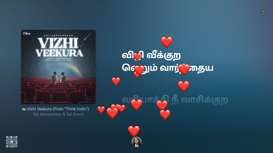shared albums