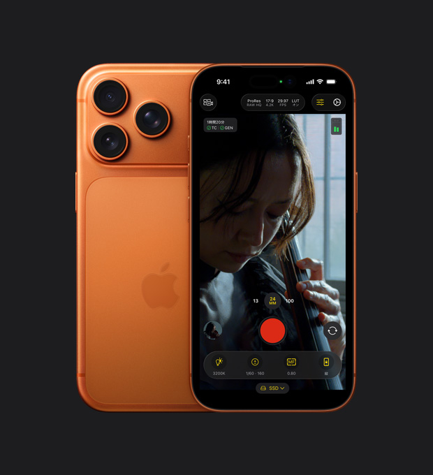 iPhone 17 Proの画面にProRes RAWの機能が表示されている。チェロを弾く女性を撮影している
