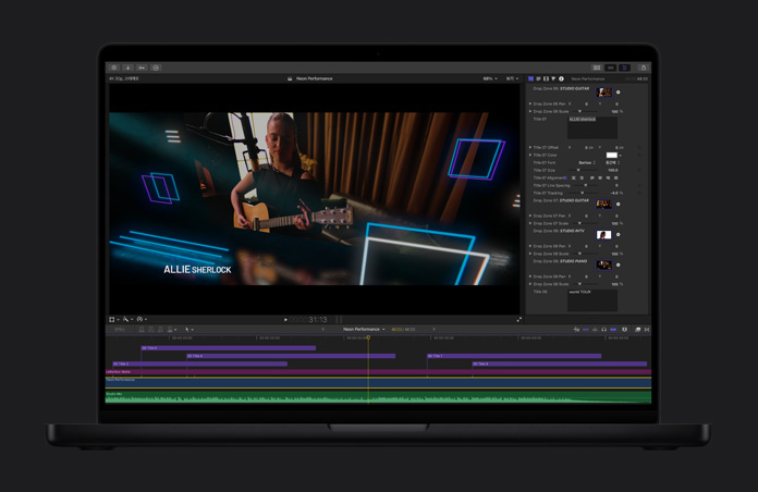 MacBook Pro 16 화면에 표시된 Final Cut Pro 타임라인. 배경에 커튼이 보이는 녹음실 영상 클립이 자르기 된 상태로 띄워져 있습니다.