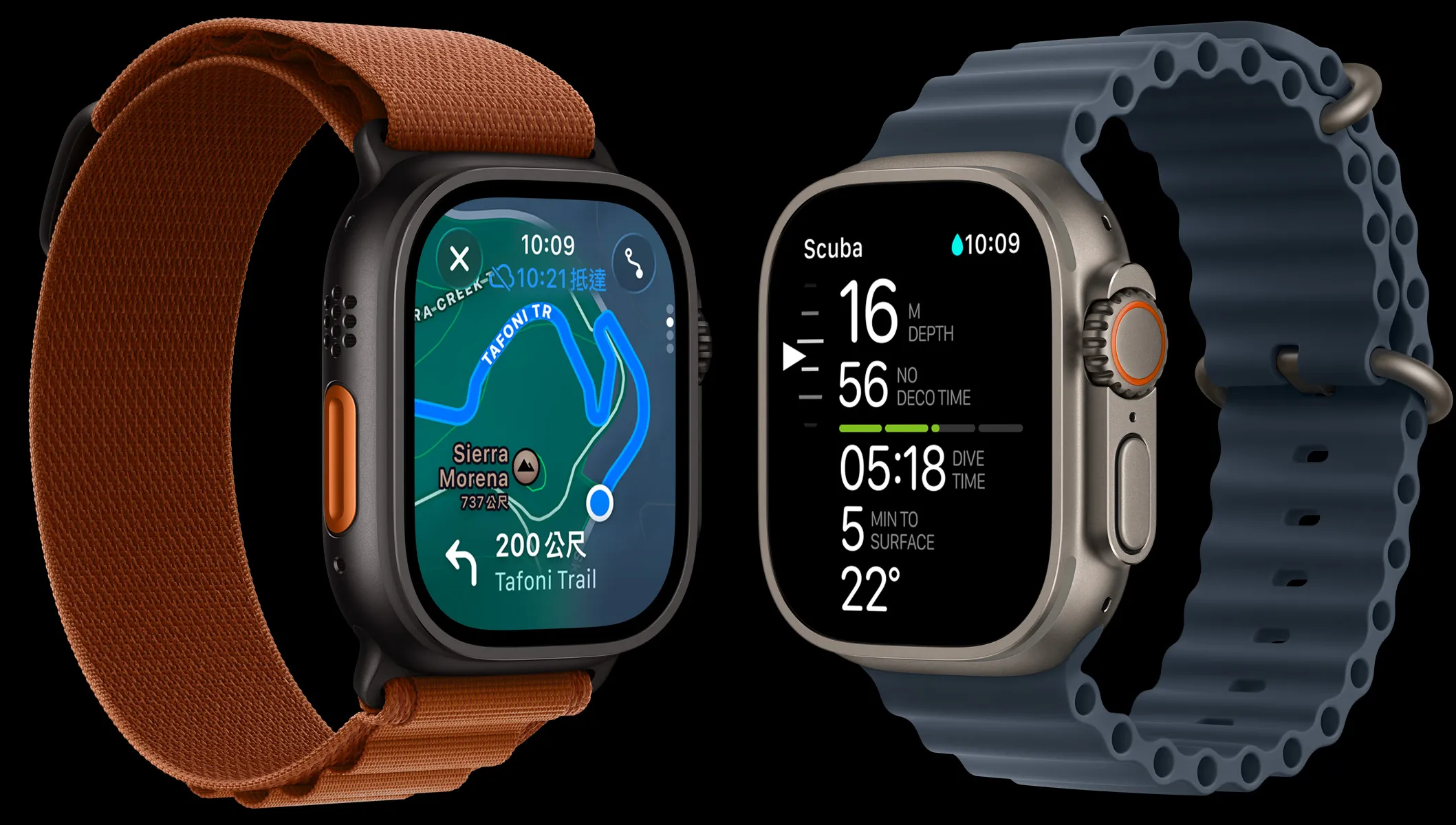 Apple Watch Ultra 3 裝置，分別為黑色鈦金屬錶殼與原色鈦金屬錶殼，搭配赤陶色高山錶環與錨藍色海洋錶帶，展示路徑地圖與潛水指標